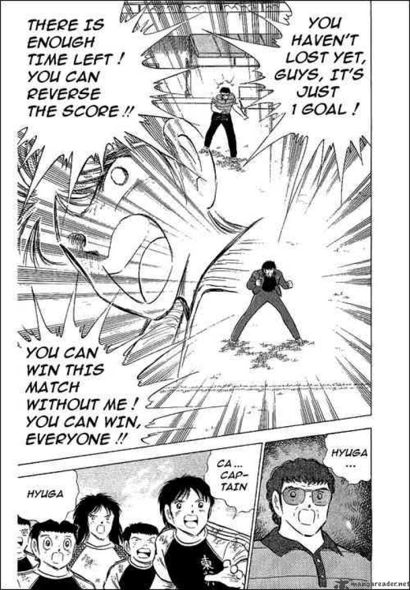 captain_tsubasa_70_8