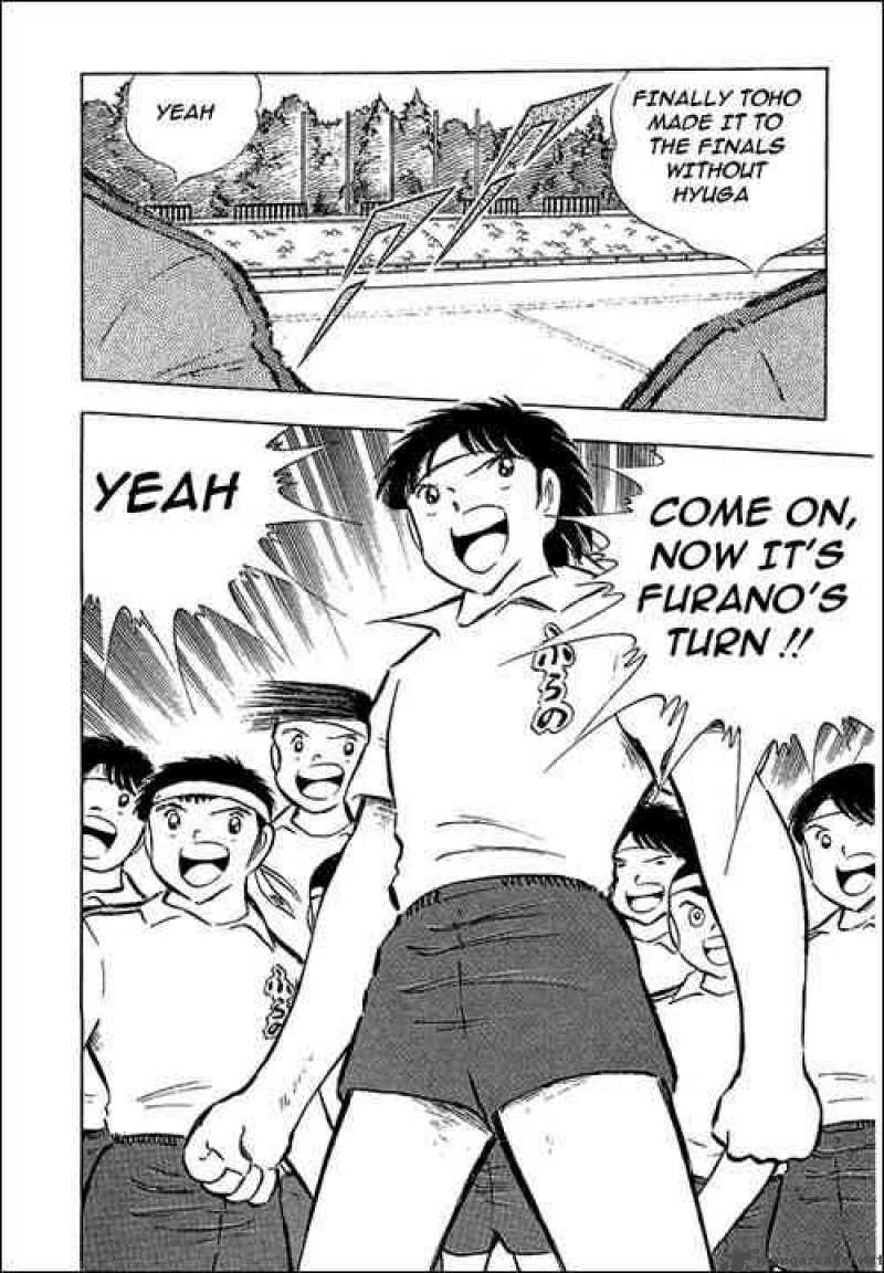 captain_tsubasa_71_2