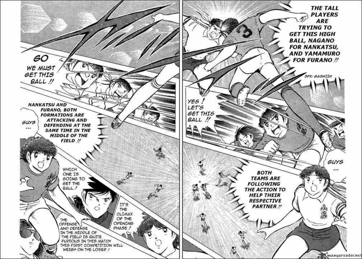 captain_tsubasa_71_25