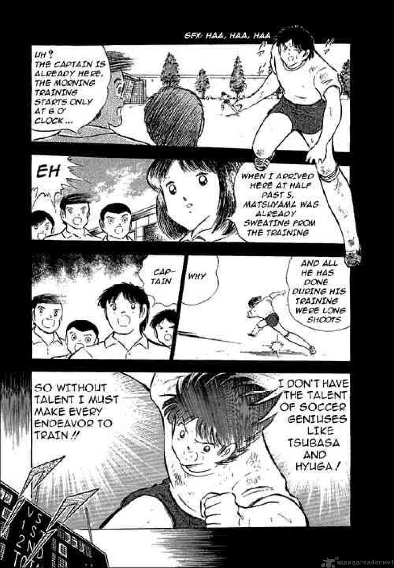 captain_tsubasa_71_43