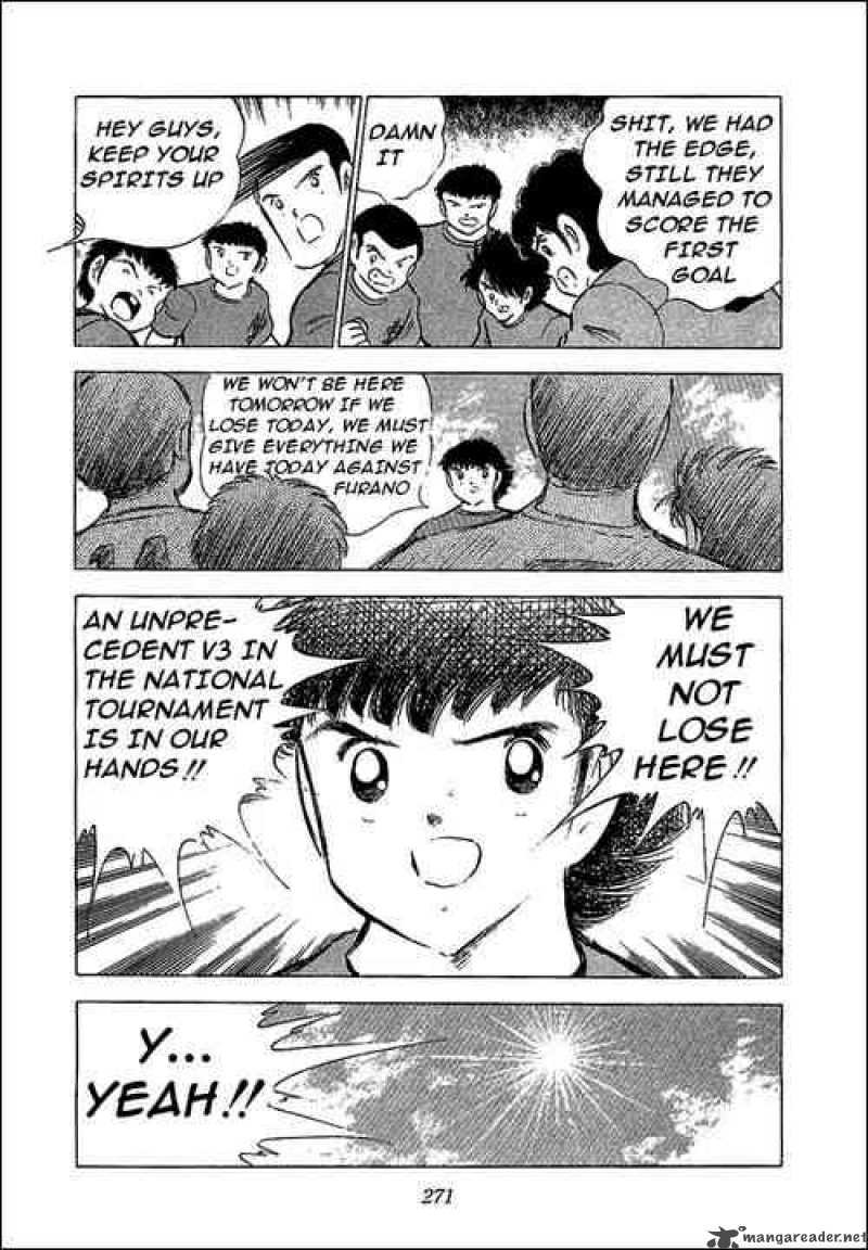 captain_tsubasa_71_47