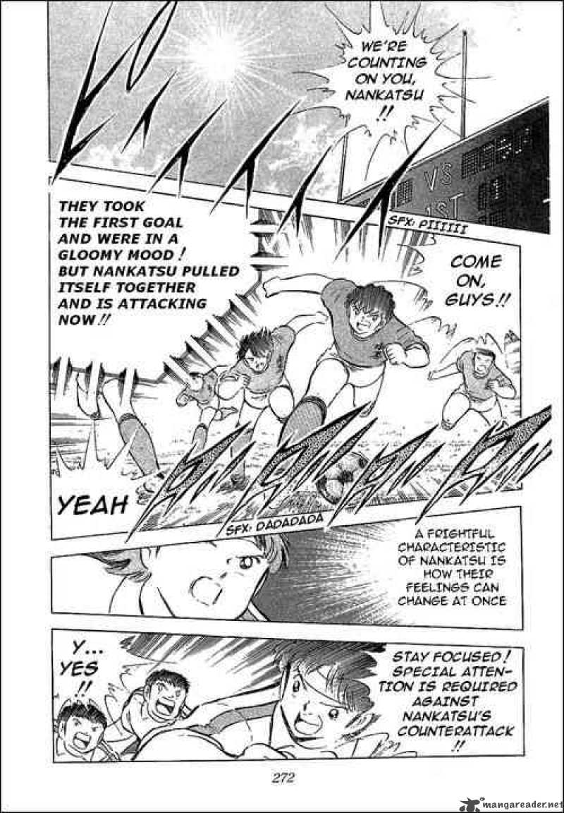 captain_tsubasa_71_48