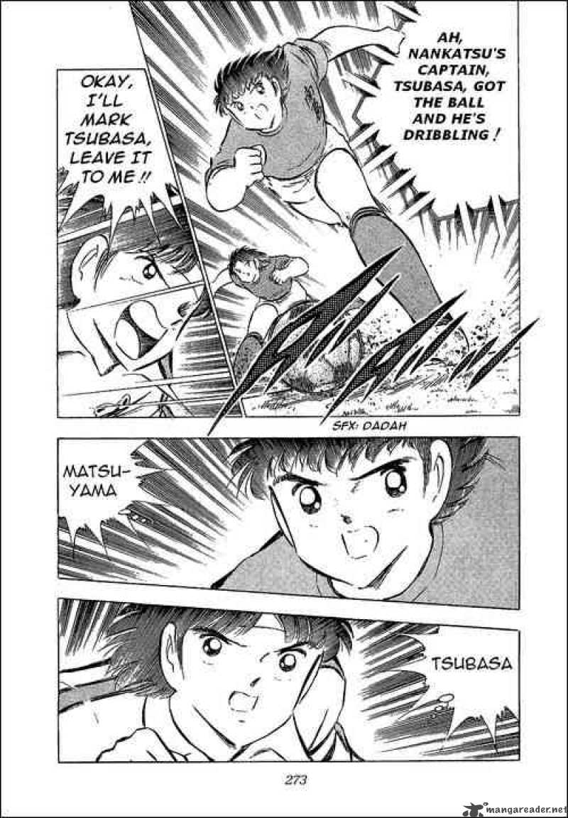 captain_tsubasa_71_49