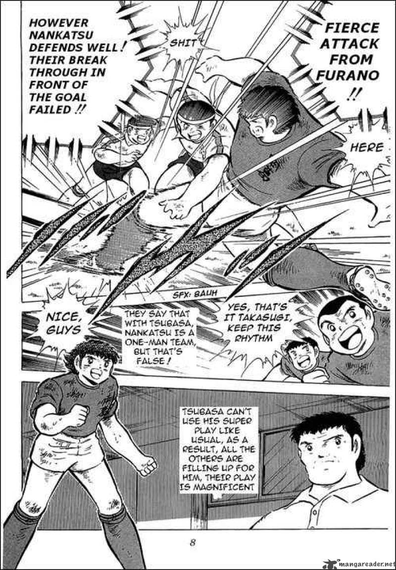 captain_tsubasa_73_3