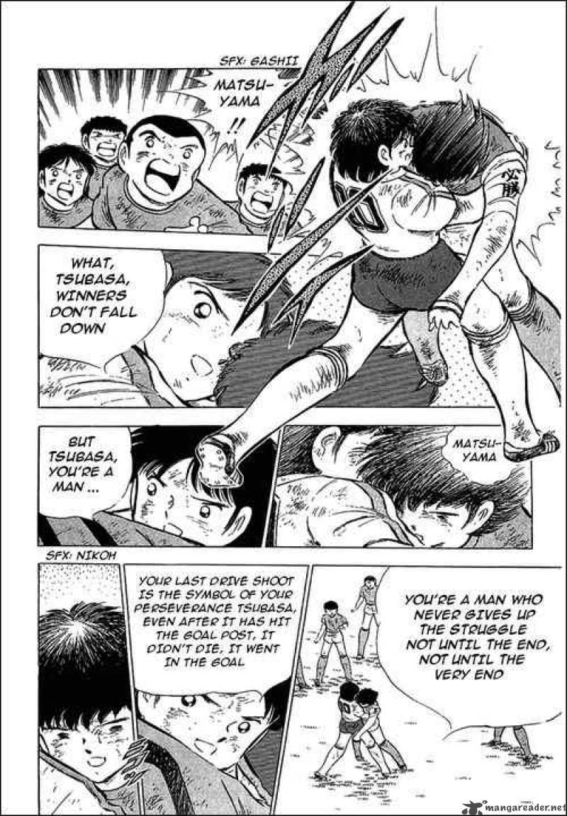 captain_tsubasa_74_16