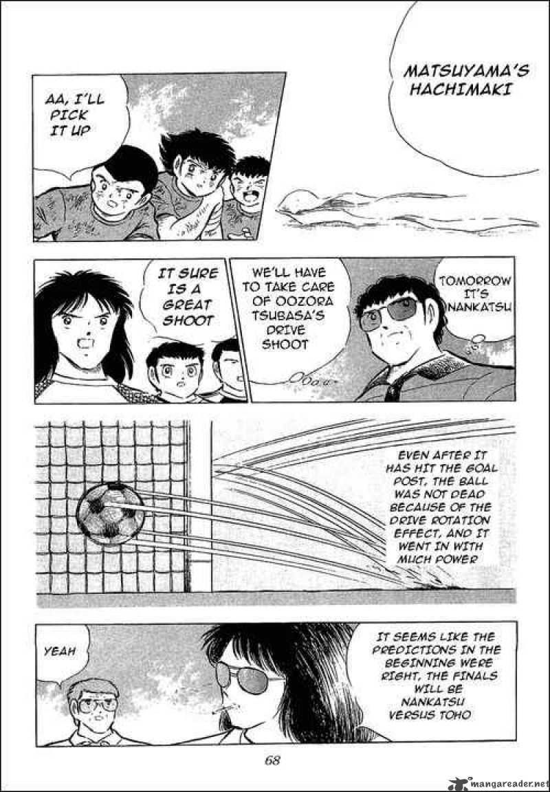 captain_tsubasa_74_20