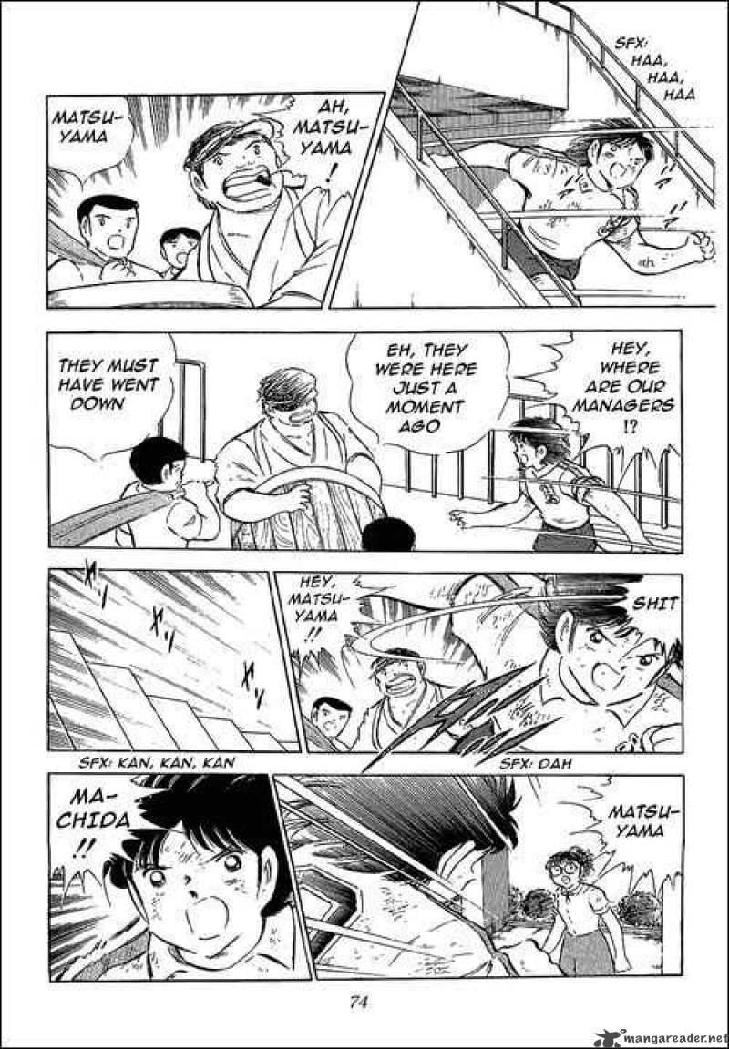 captain_tsubasa_74_26