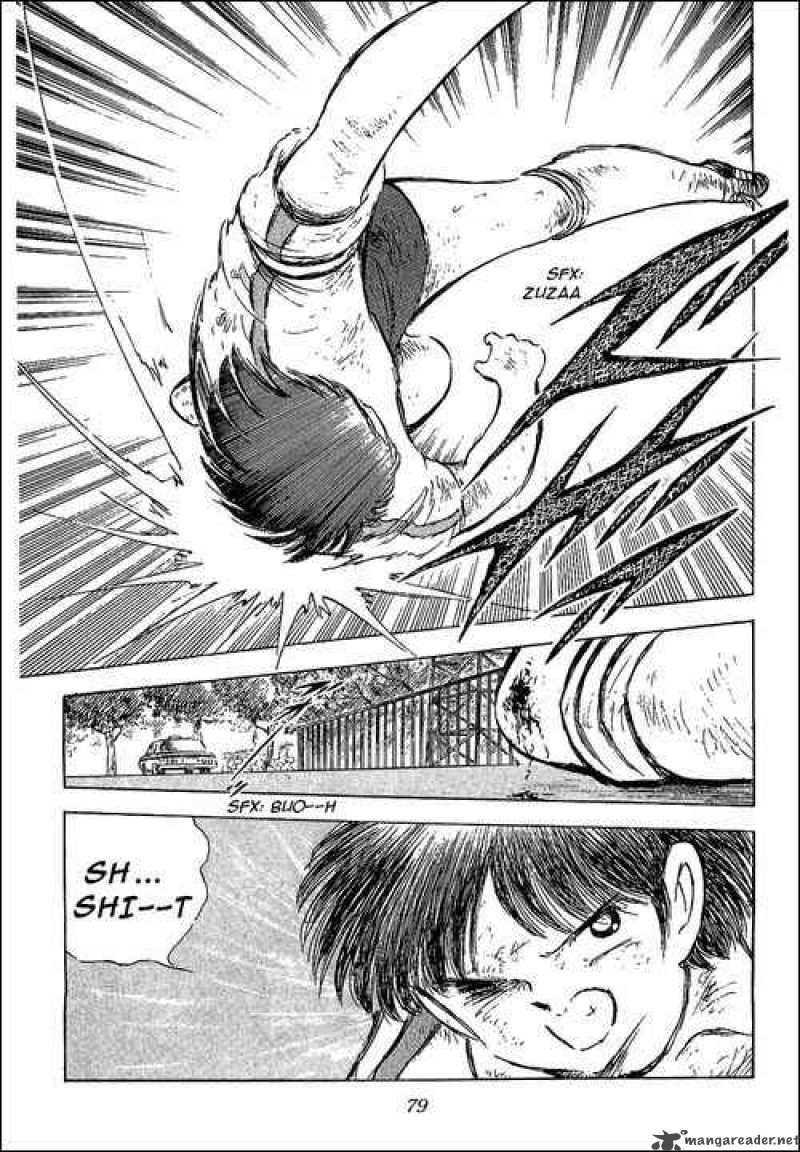 captain_tsubasa_74_31