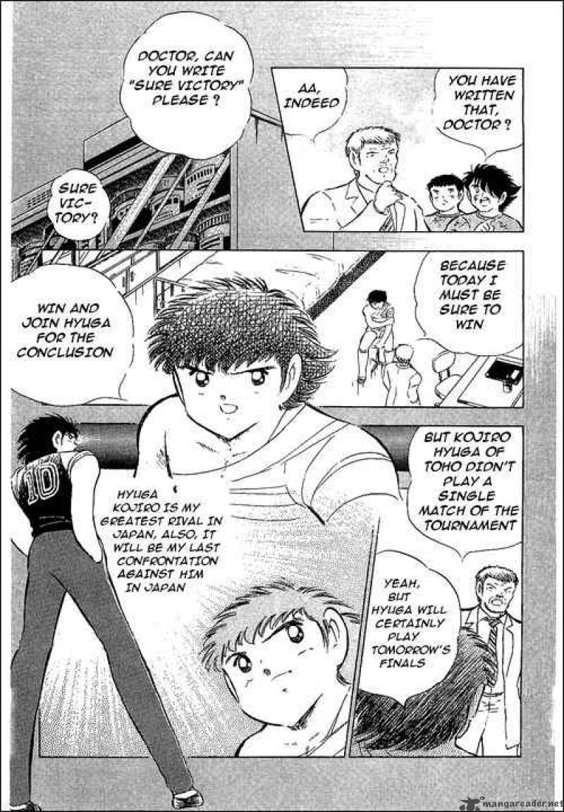 captain_tsubasa_74_35