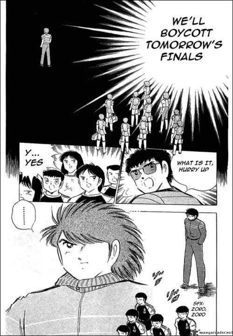 captain_tsubasa_74_39