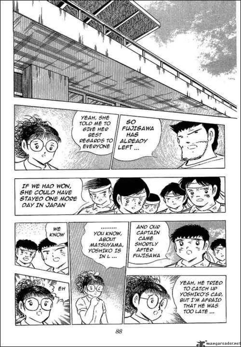 captain_tsubasa_74_40