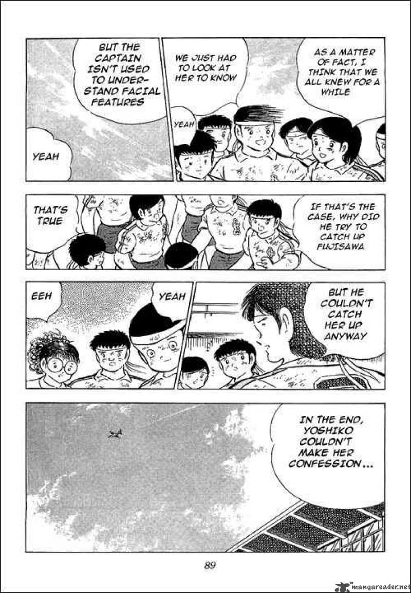 captain_tsubasa_74_41