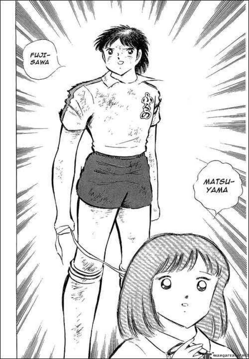 captain_tsubasa_74_43