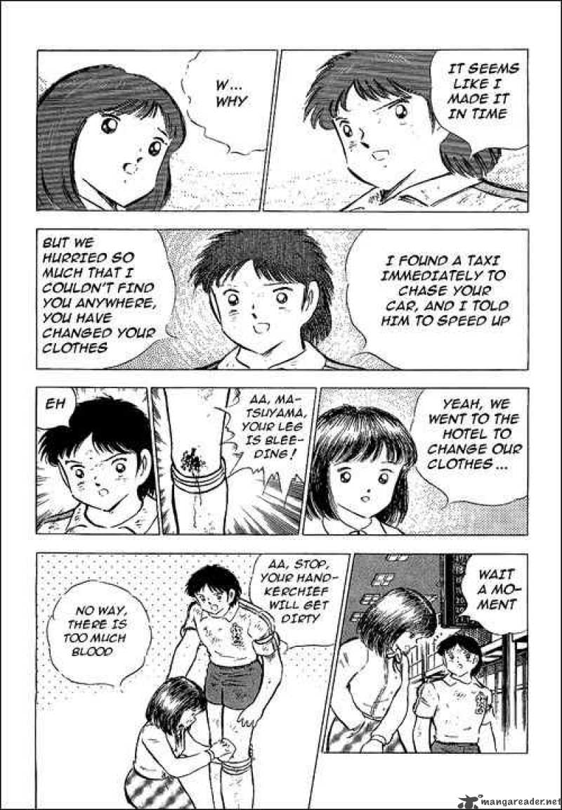 captain_tsubasa_74_44