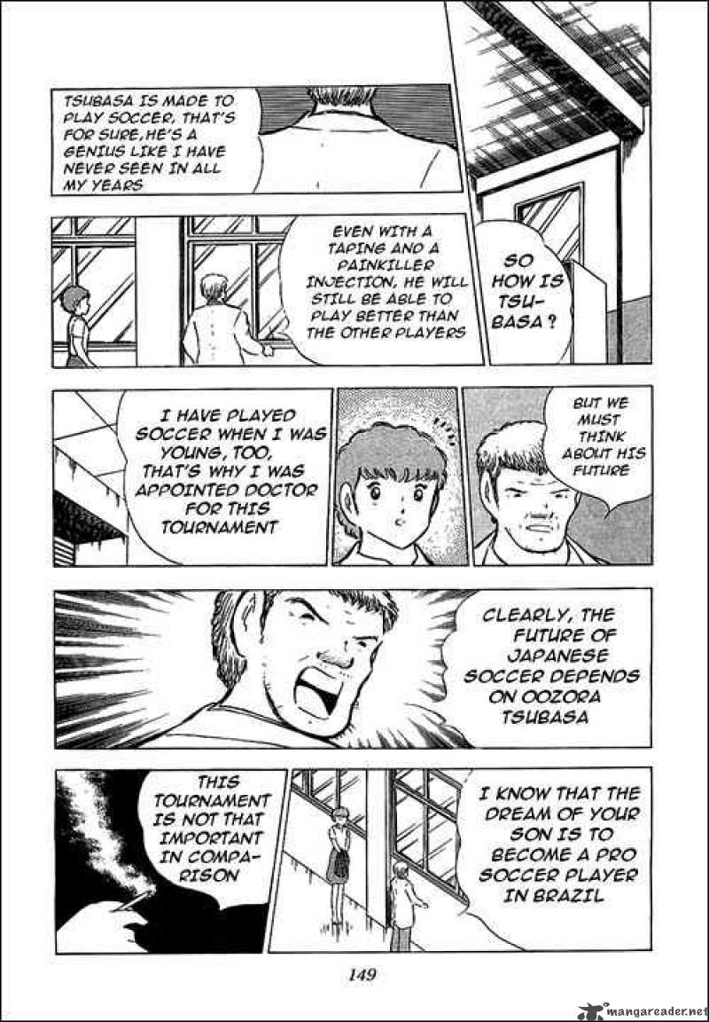 captain_tsubasa_76_10