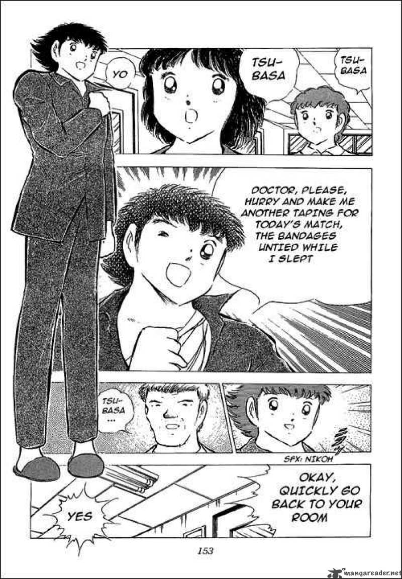 captain_tsubasa_76_14