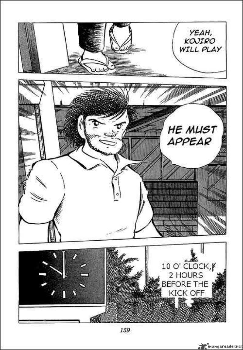 captain_tsubasa_76_20