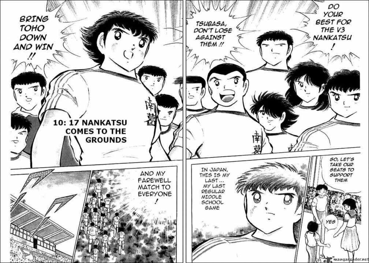 captain_tsubasa_76_24