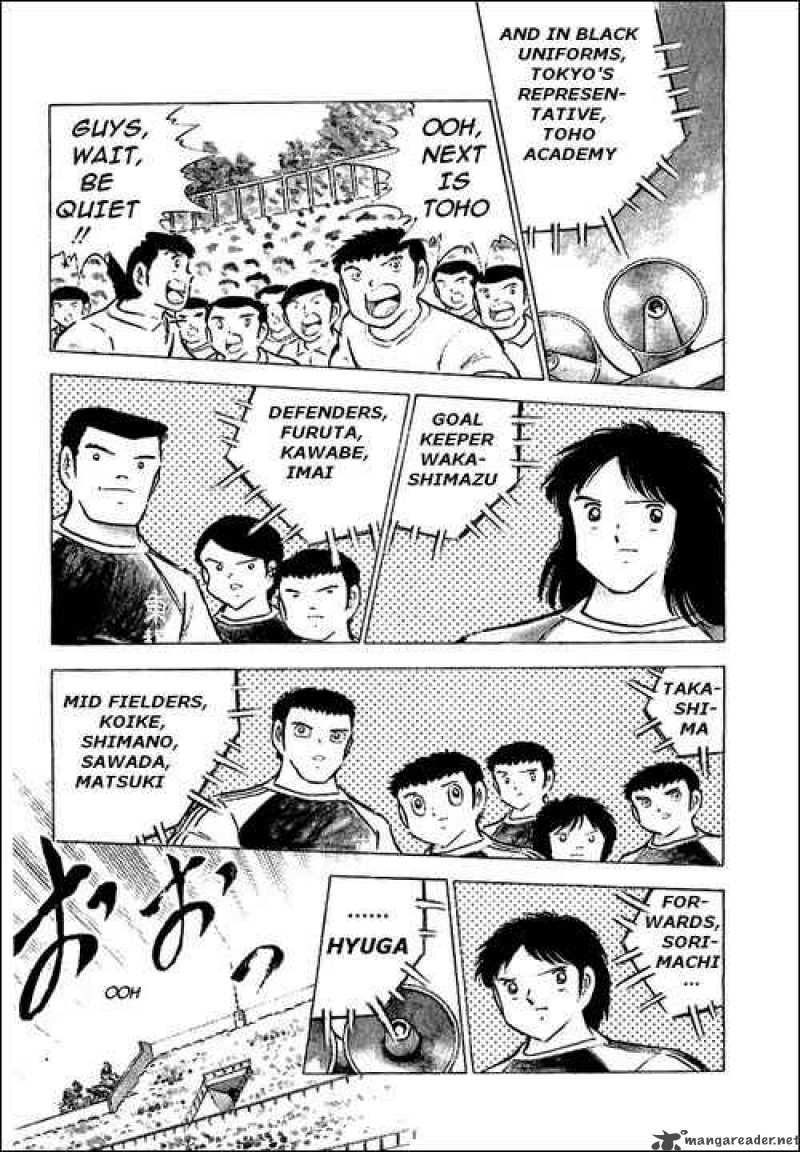 captain_tsubasa_76_35