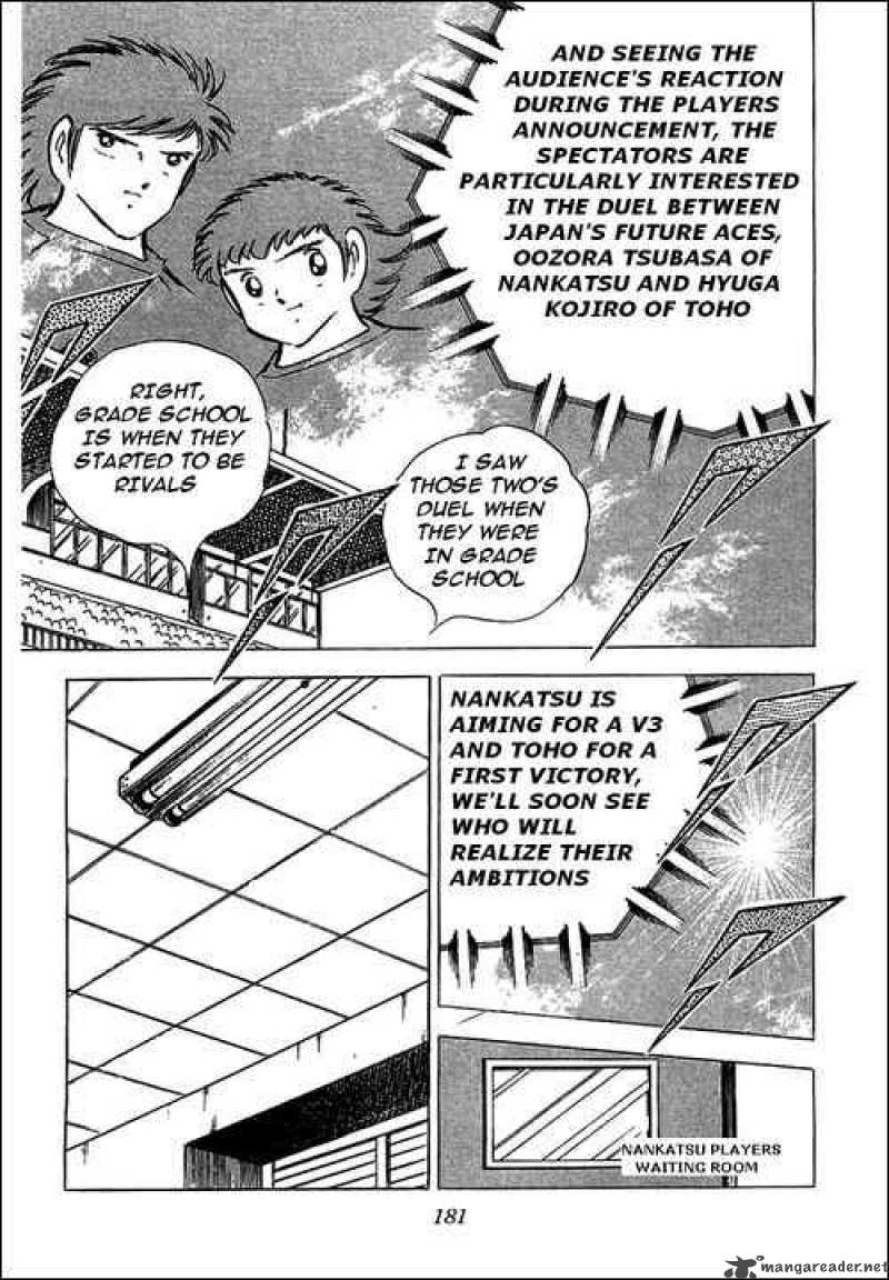 captain_tsubasa_76_38