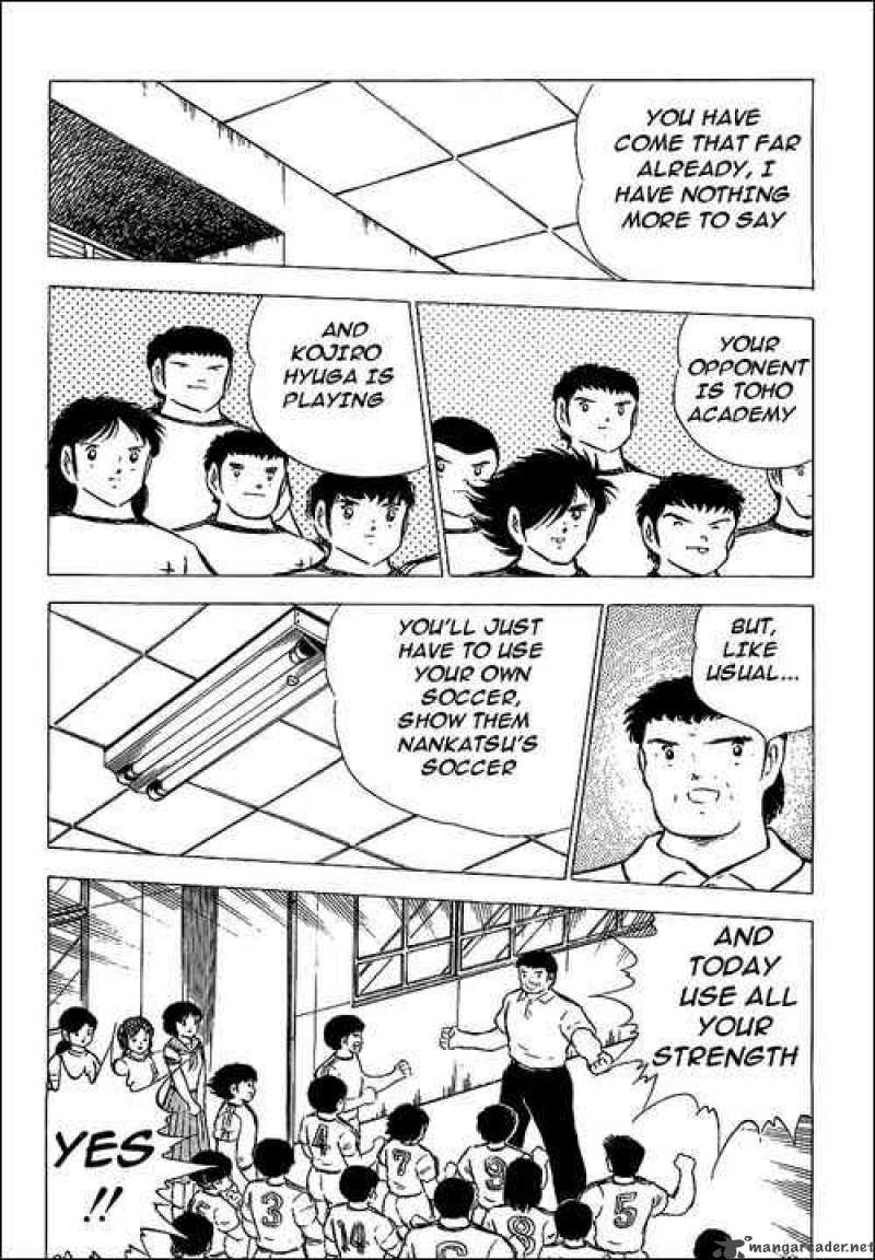 captain_tsubasa_76_39