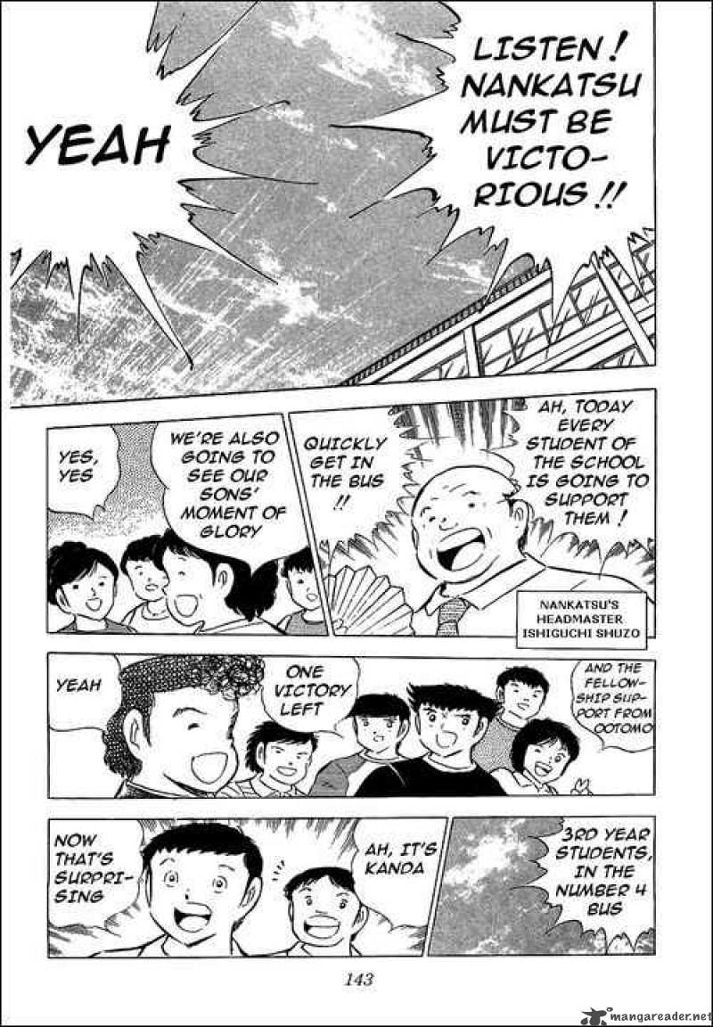 captain_tsubasa_76_4