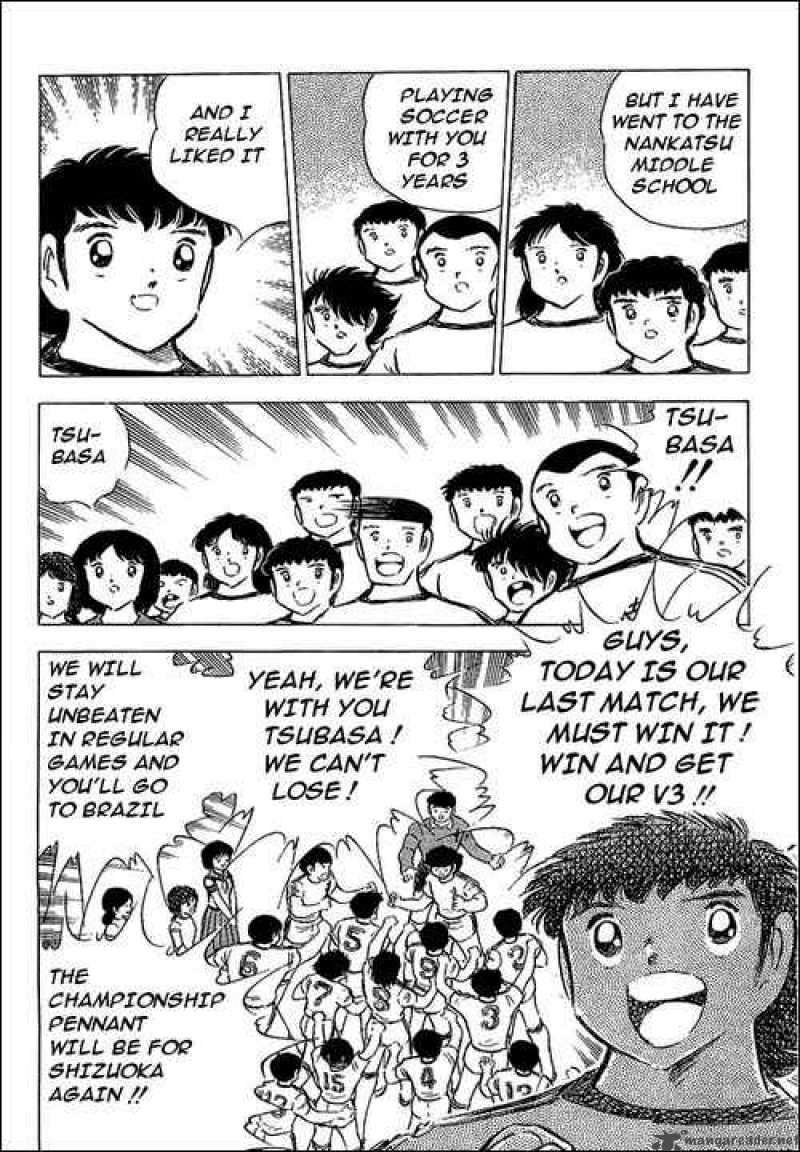 captain_tsubasa_76_41