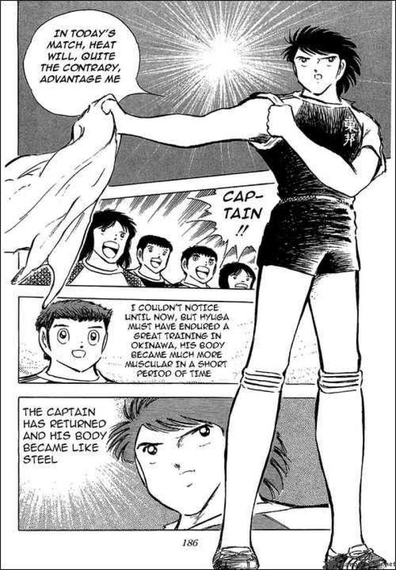 captain_tsubasa_76_43