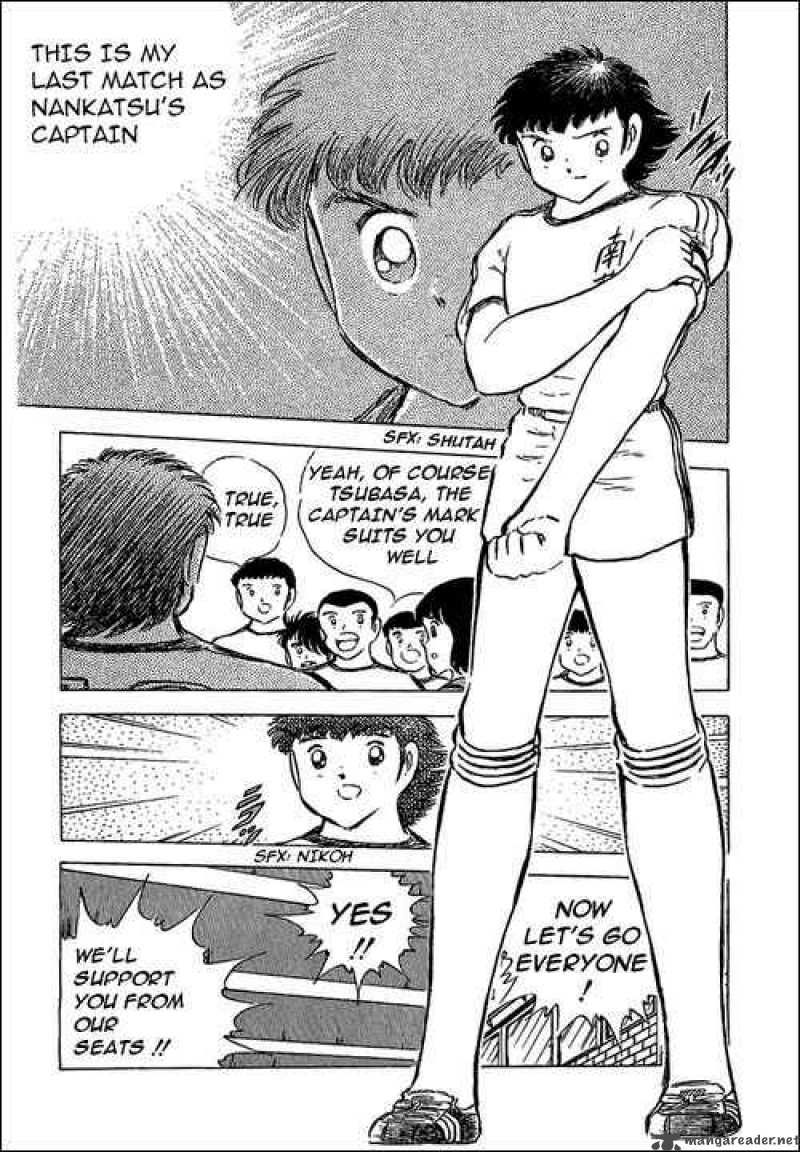 captain_tsubasa_76_46