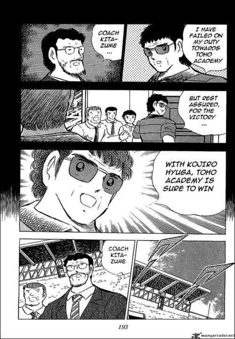 captain_tsubasa_76_50