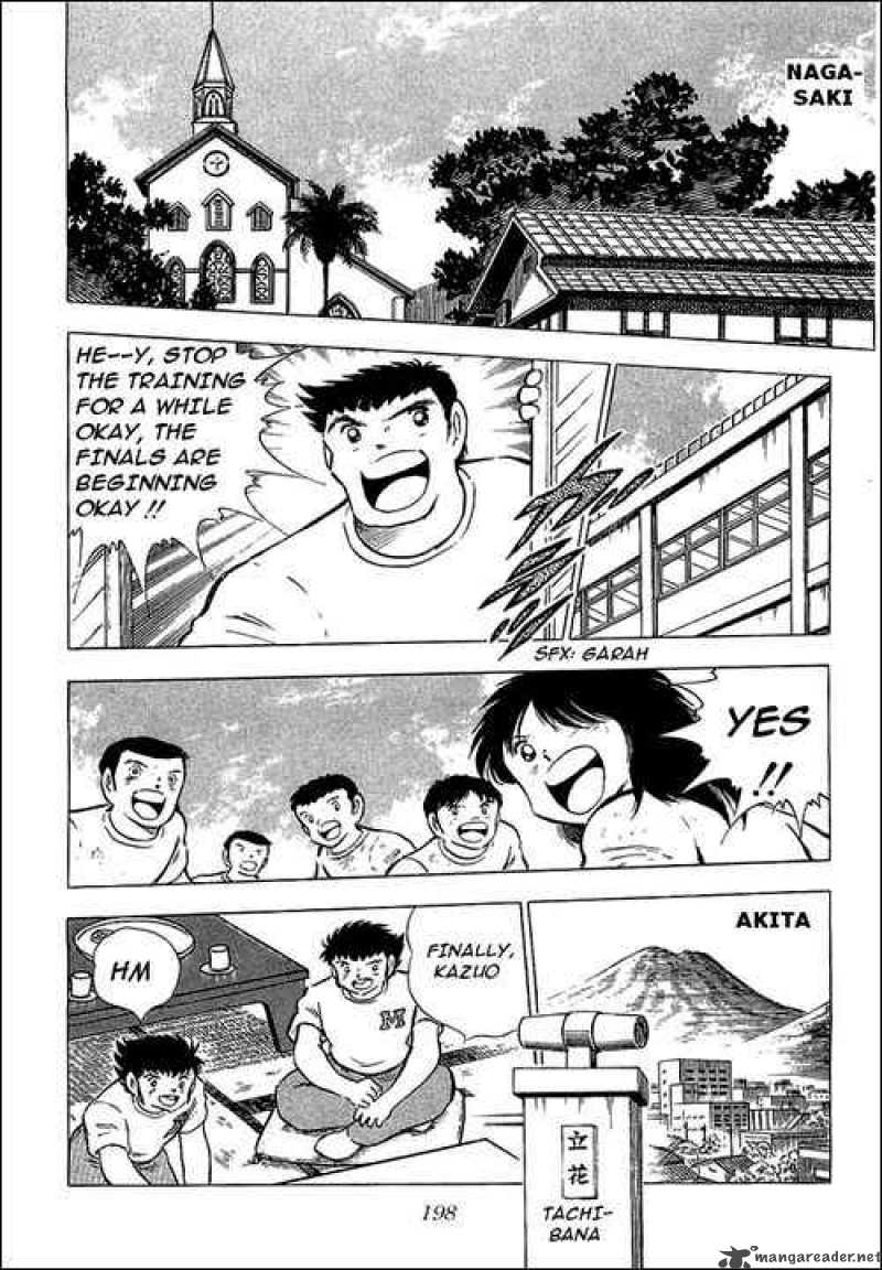 captain_tsubasa_76_54