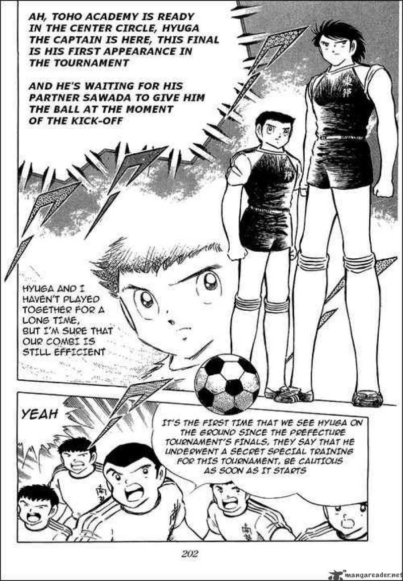 captain_tsubasa_76_57