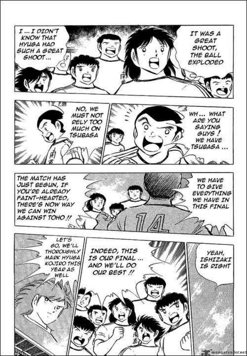 captain_tsubasa_76_72