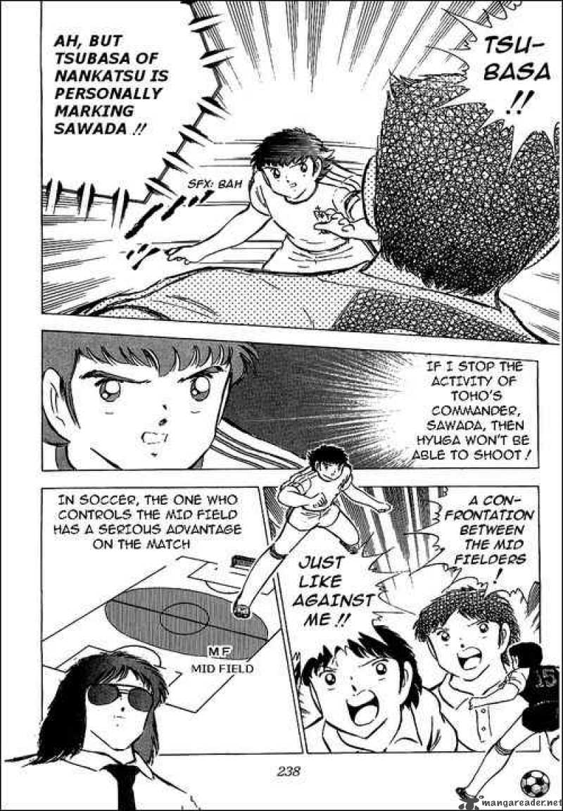 captain_tsubasa_76_82