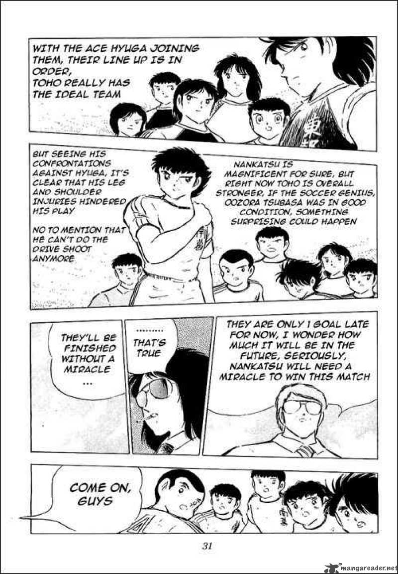 captain_tsubasa_78_20