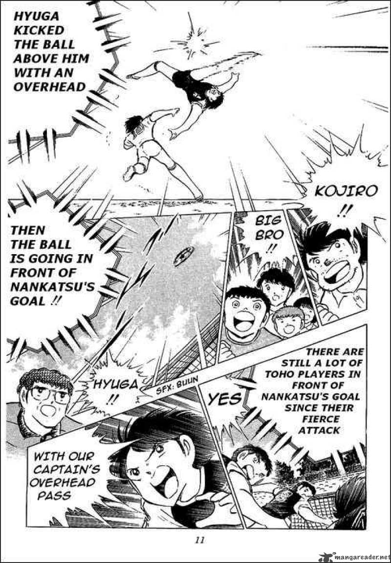 captain_tsubasa_78_5