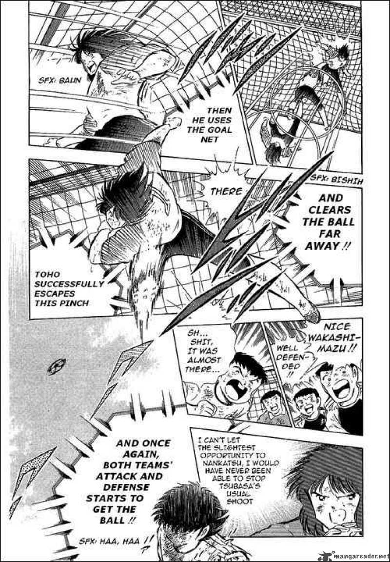 captain_tsubasa_80_106