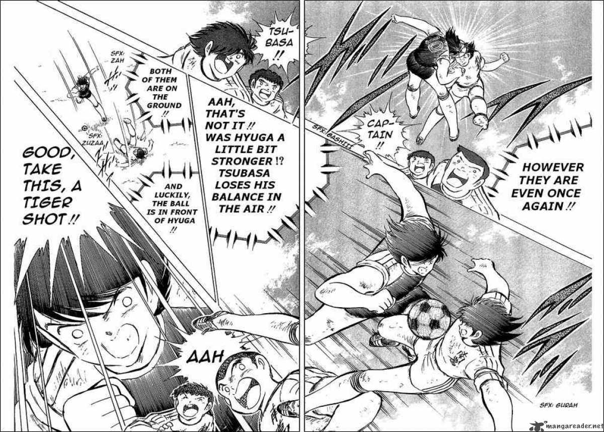 captain_tsubasa_80_11