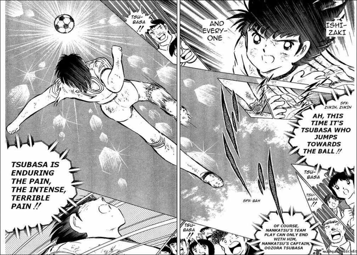 captain_tsubasa_80_30