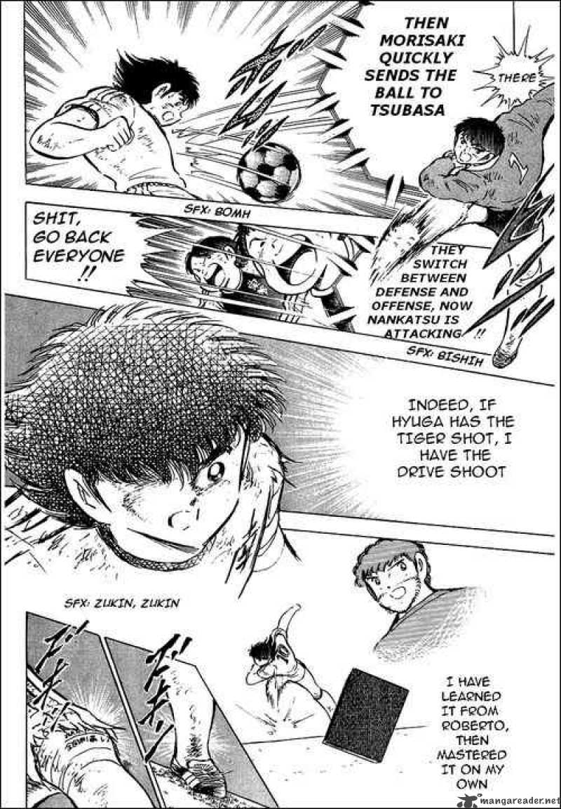 captain_tsubasa_80_70