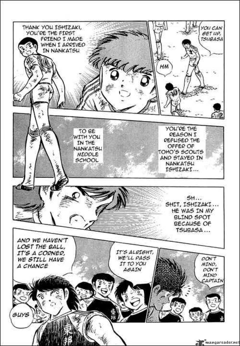 captain_tsubasa_80_93