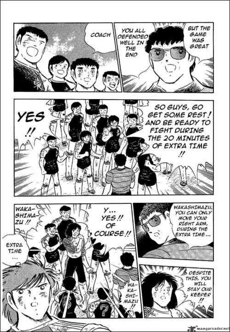 captain_tsubasa_81_19