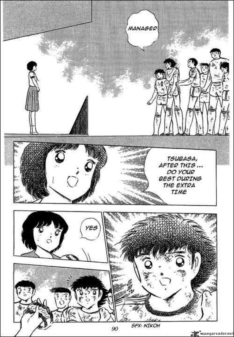 captain_tsubasa_81_20