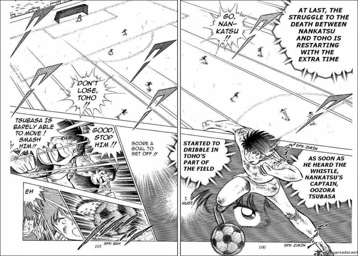 captain_tsubasa_82_2