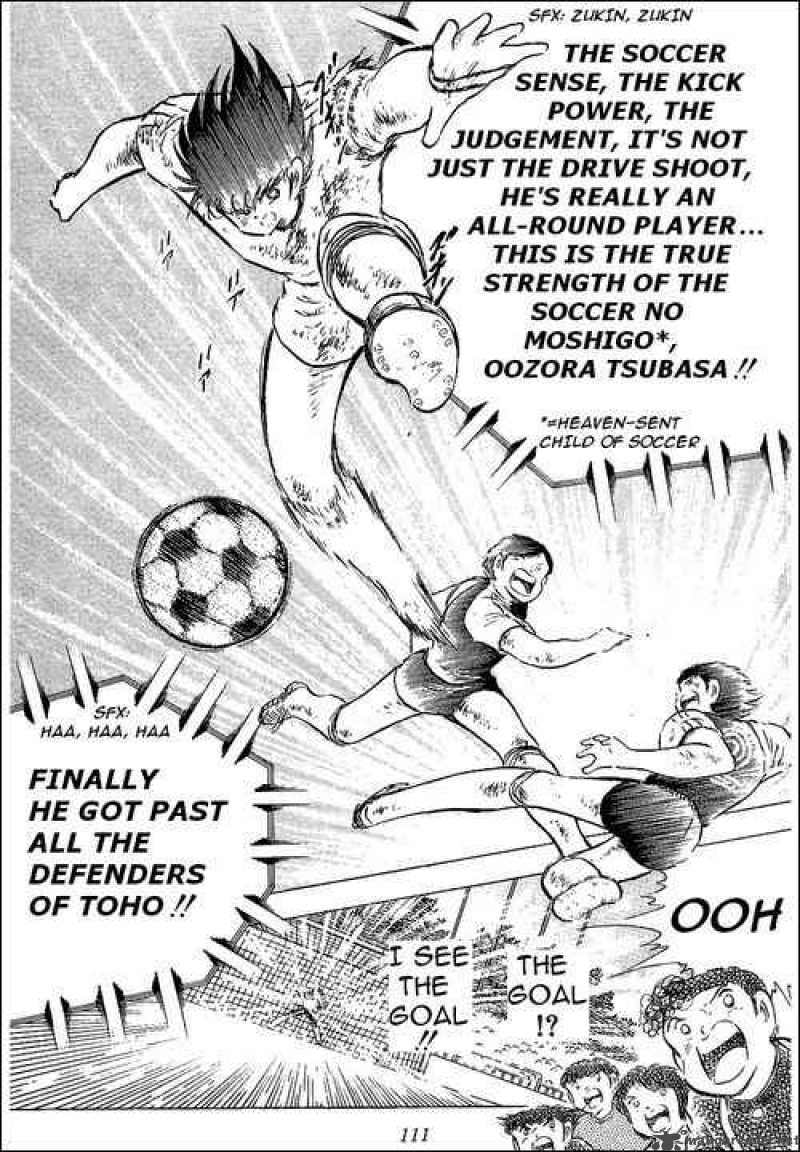 captain_tsubasa_82_9