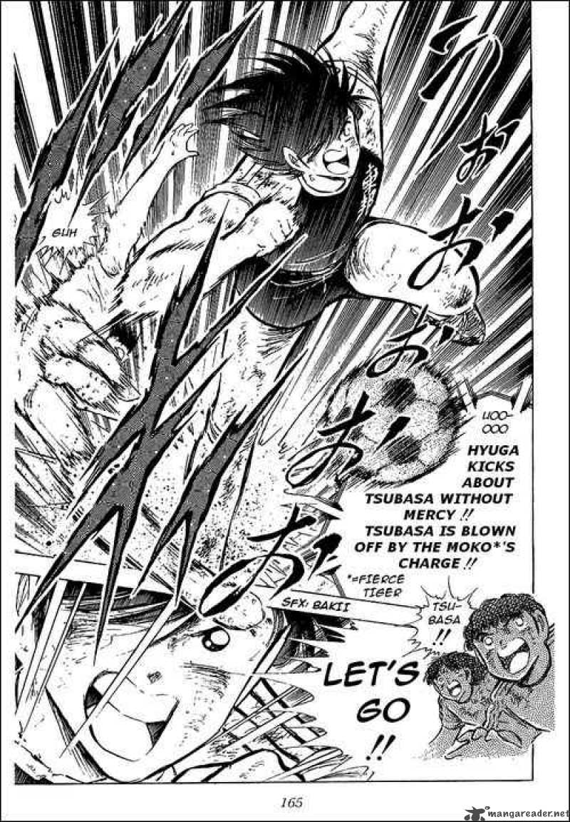 captain_tsubasa_83_10