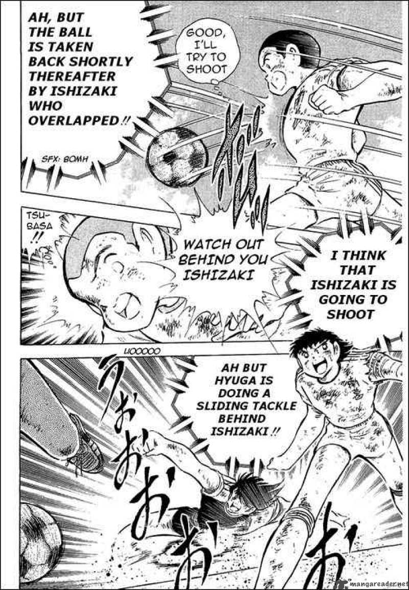 captain_tsubasa_83_22