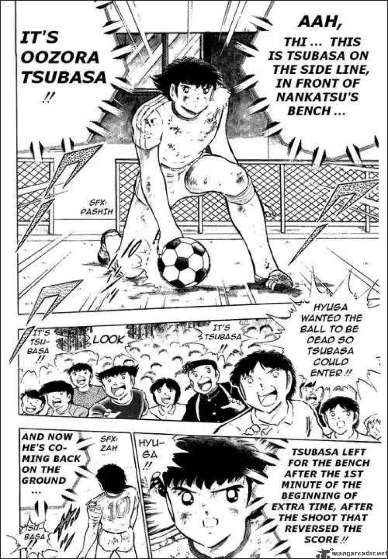 captain_tsubasa_83_4