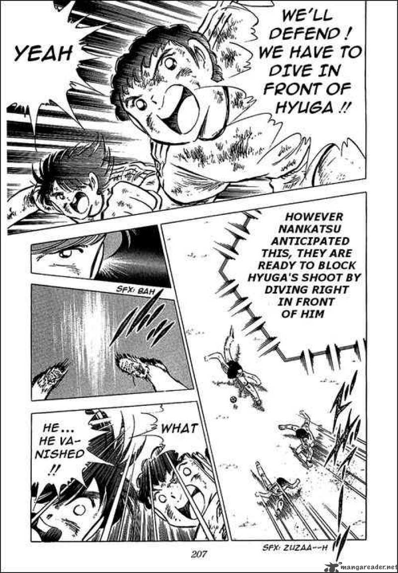 captain_tsubasa_83_42