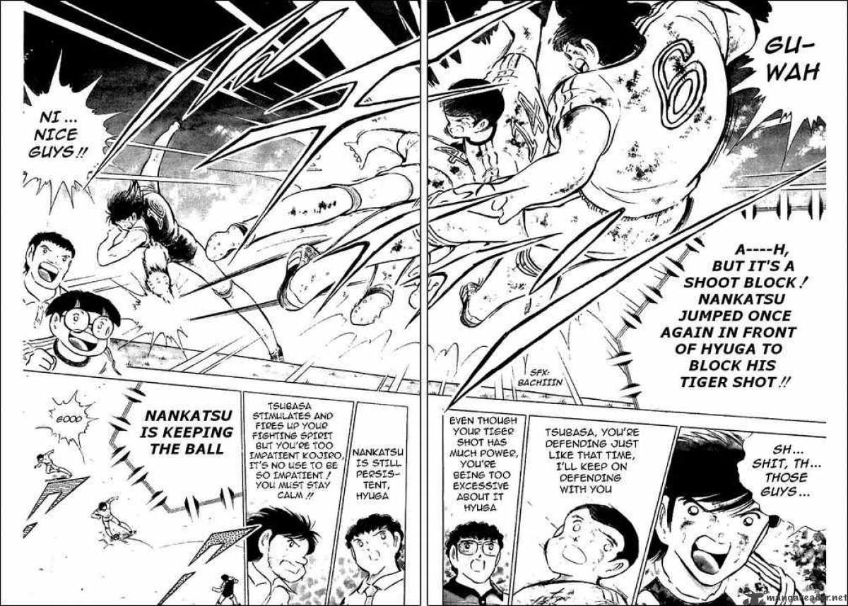 captain_tsubasa_83_49